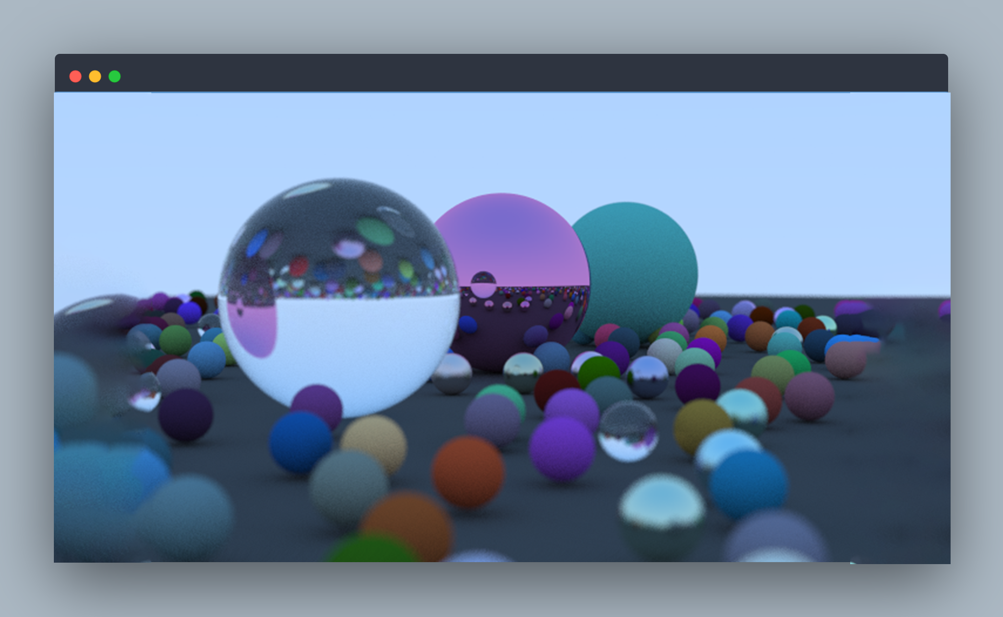 RealLight — Ray Tracing Simulator